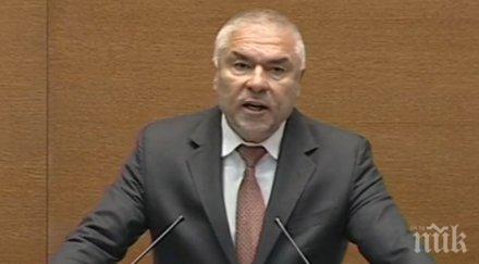 веселин марешки позволяваме затварянето държавата