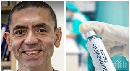 разкриха дълго защитава covid ваксината пфайзър