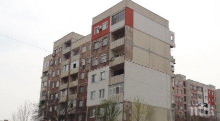 жестока трагедия майка три деца хвърли етаж пловдив