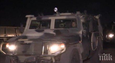 руските миротворци влязоха степанакерт