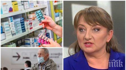 министър сачева притеснявам майка сина бива поддаваме паниката презапасяваме лекарства