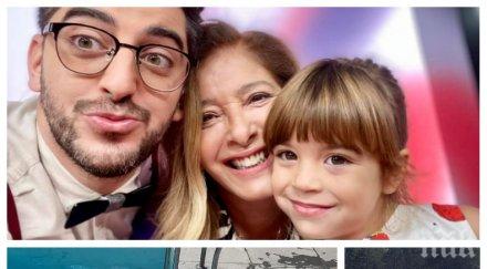 яхна метлата пуснаха катето евро внучка спа панчарево актрисата избухна гневно вържа детето навън тогава вляза поплацикам