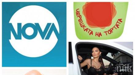 шок ужас нова спряха снимките черешката тортата скандална плеймейтка отиде вечеря covid