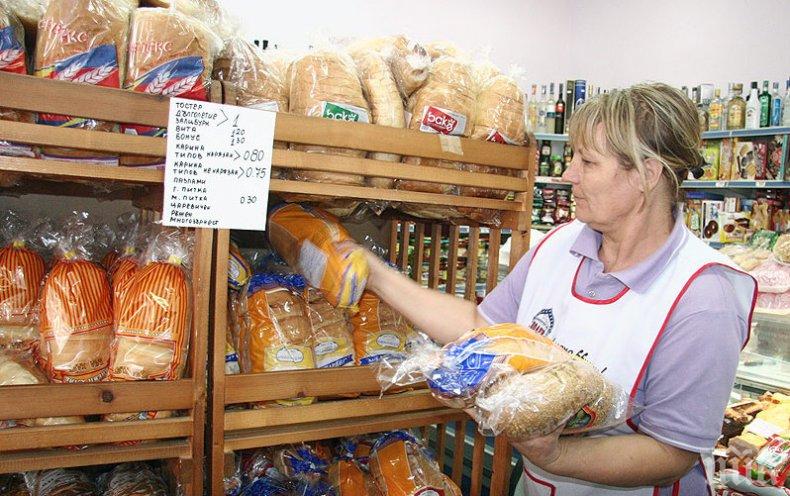 Масовият хляб в Хасково поскъпна с 10 стотинки на самун