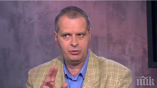 Общественици в подкрепа на проф. Мирчев след нападението му от неолиберали: Наблюдаваме генезиса на политкоректната инквизиция по западен модел!