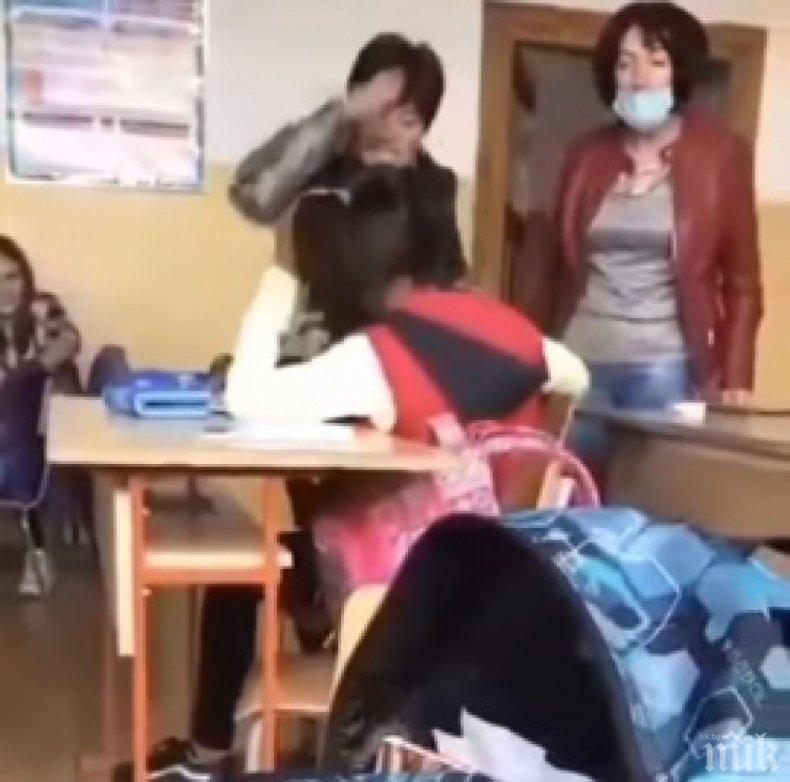 ПОТРЕС: Учителка бие и обижда ученичка в клас (ВИДЕО)