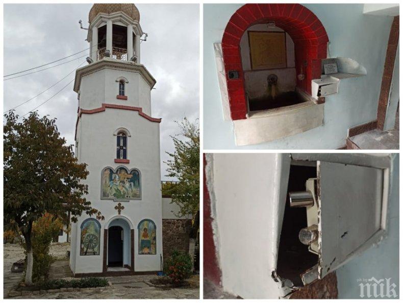 НИЩО СВЯТО: Гастролиращи роми разбиха касата с дарения на манастира в Поморие