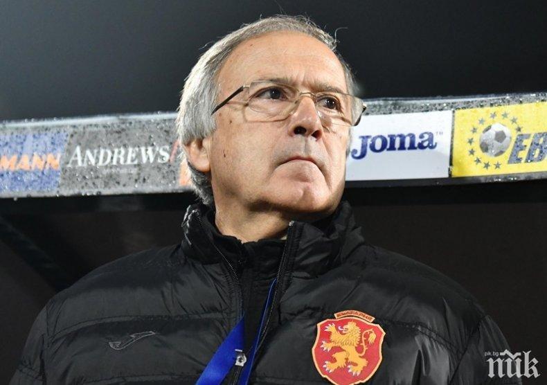 Георги Дерменджиев след поредната загуба: Допускаме грешки на растежа