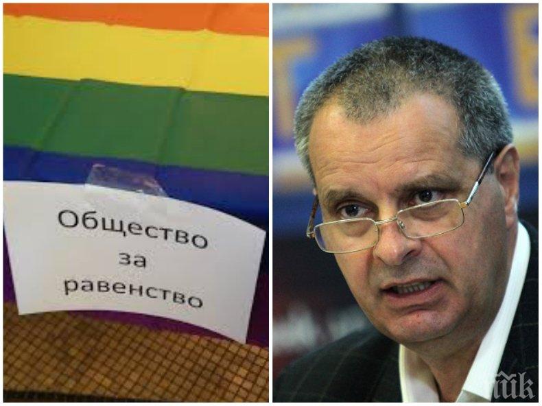 Проф. Михаил Мирчев отговори на неолибералните студенти от СУ: Нашият либерализъм е извън всякаква разумна норма