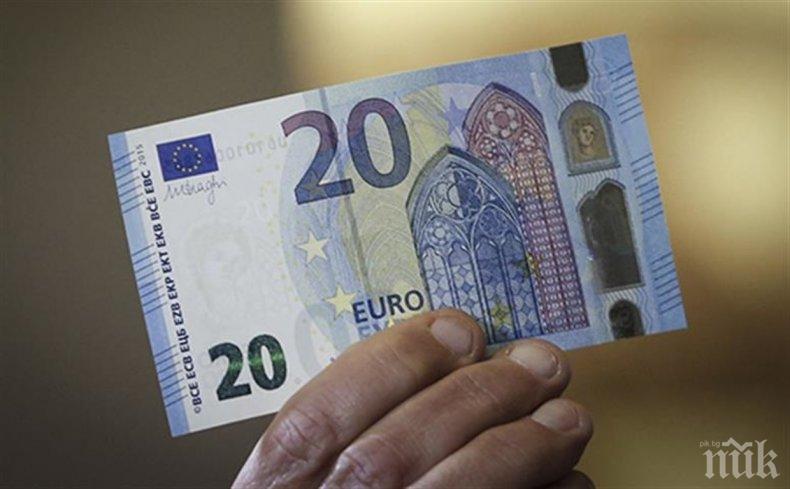 Разследват разплащане с фалшиви пари в Нова Загора