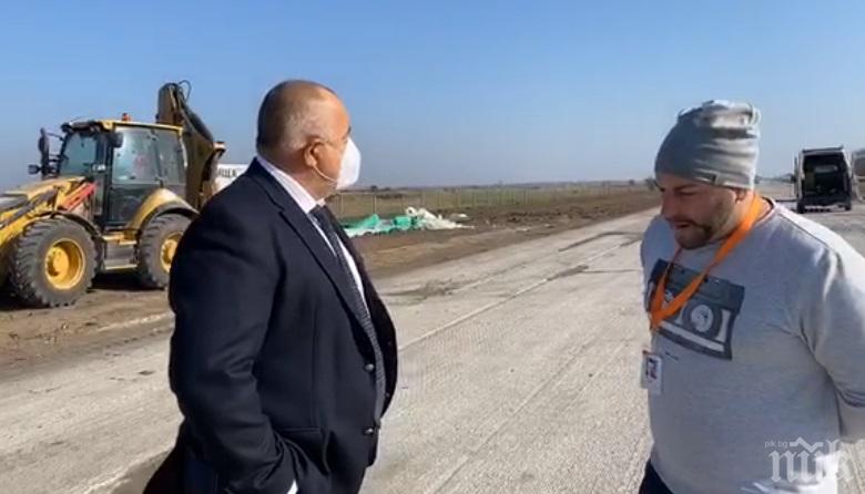 ПЪРВО В ПИК ТV: Премиерът Борисов продължава с инспекциите - провери ремонта на Тракия (ВИДЕО/ОБНОВЕНА)