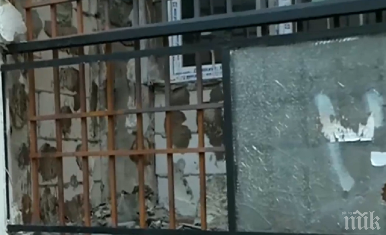 Цял блок в София пропищя от кризисен център за деца наркомани 