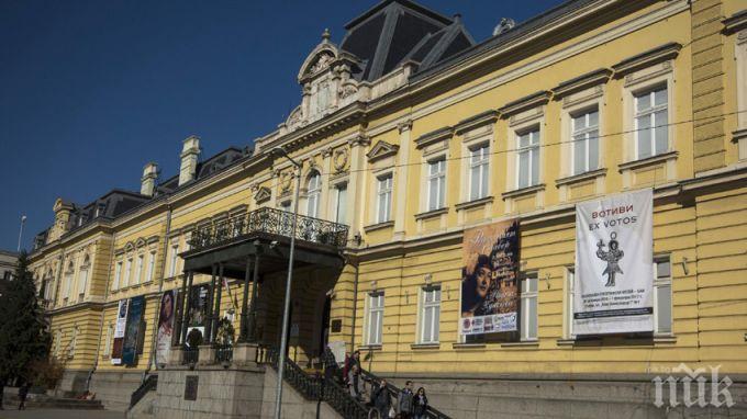 Сдружение „Зограф“ призова да се отложи за догодина „Нощта на музеите“ заради пандемията