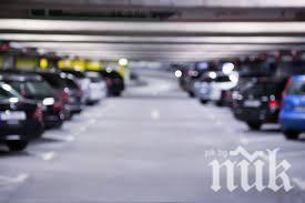 Латвийски министър подаде оставка заради пропуск за паркинг