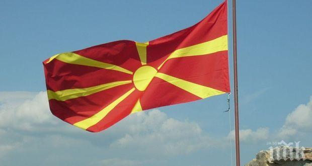 Македонската академия на науките: Езикът ни съществува от няколкостотин години