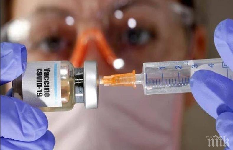 Израел преговаря с Русия за покупка на ваксина срещу коронавируса