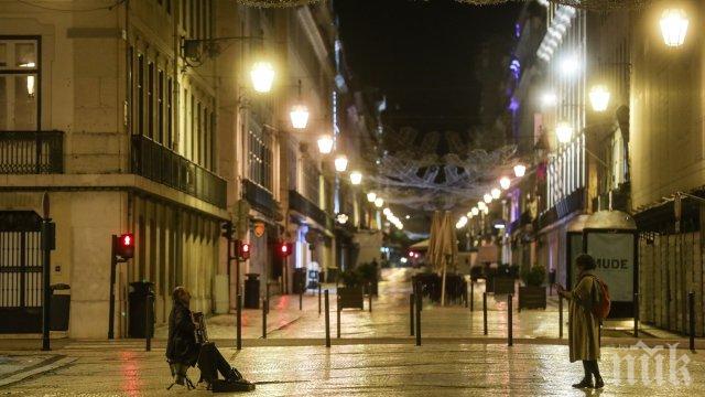 Полицейски час между 13 ч. 5 ч. през уикенда в Португалия
