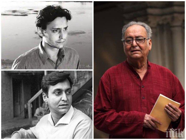 Легендата на индийското кино Сумитра Чатерджи почина от COVID-19