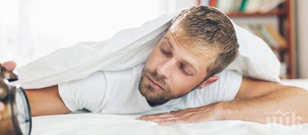 Здравият сън намалява риска от сърдечна недостатъчност с 42%