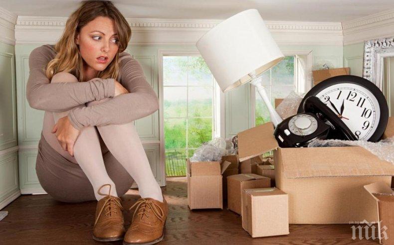 ВНИМАНИЕ! Тези вещи носят лош късмет 