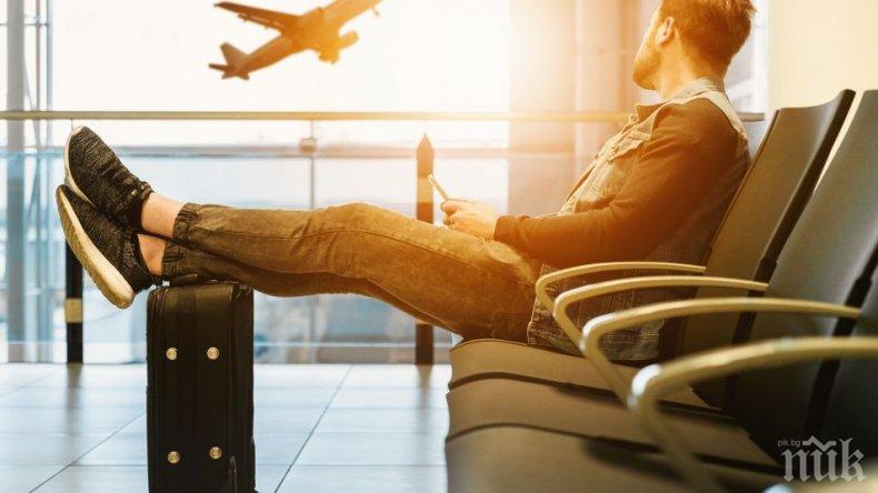 Европейски лидери: Не планирайте пътувания по Коледа!