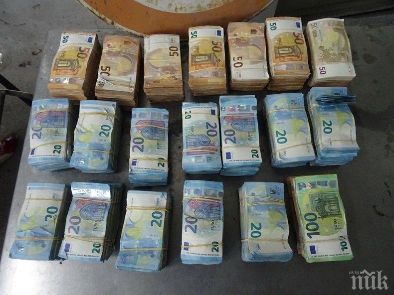 Обвиняемите за пране на пари граждани на Турция остават в ареста