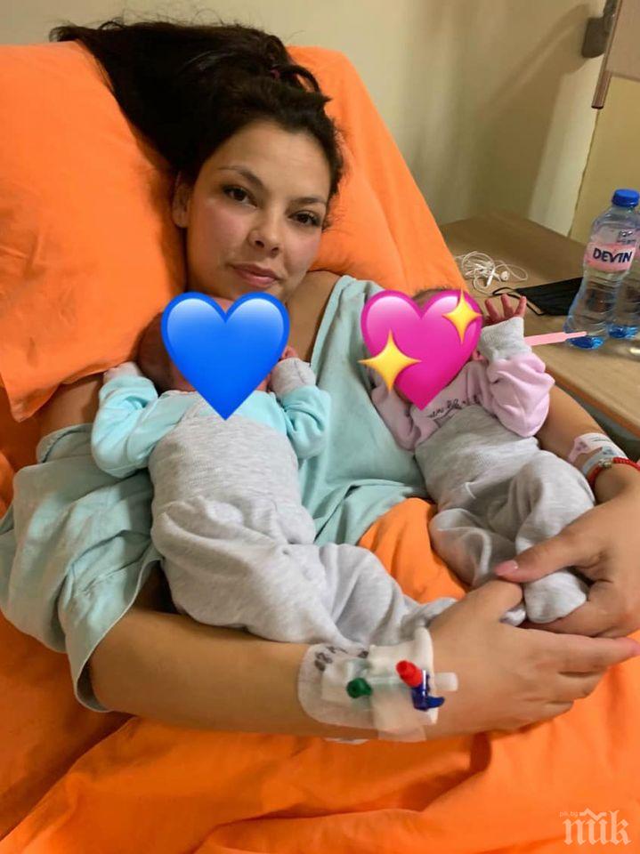 Райна Налджиева се изчистила от коронавирус шест дни преди раждането на близнаците си