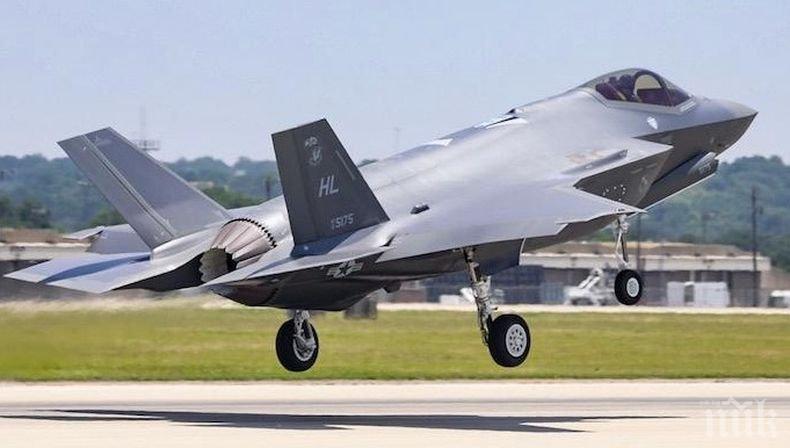 Датска медия обвинява САЩ в шпионаж