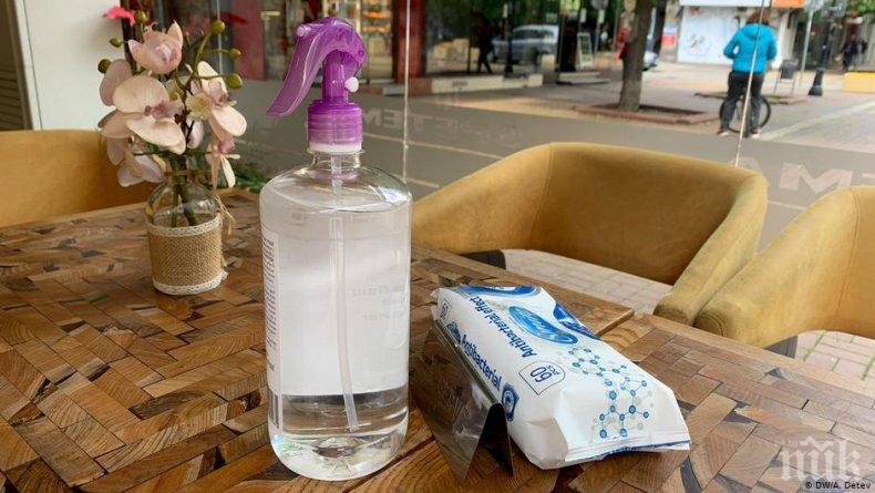 Заради пандемията: В Шумен хлопнаха кепенците на всички заведения 