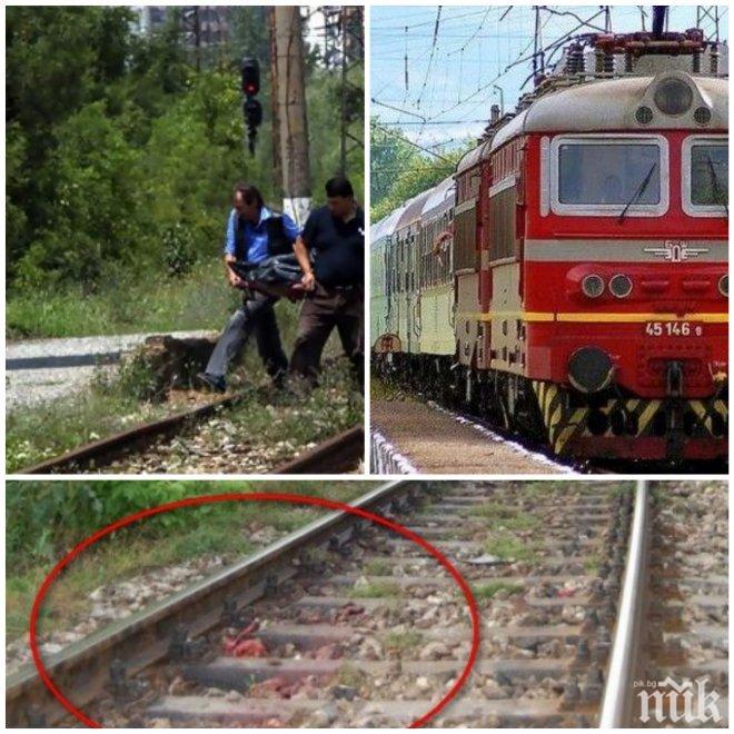 Жена се хвърли под бързия влак за Русе