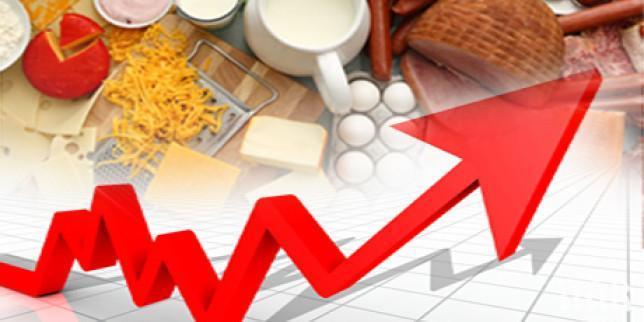 НСИ с важни данни за инфлацията за октомври