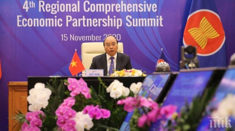 Азиатско-тихоокеанските държави формираха най-големия търговски съюз в света