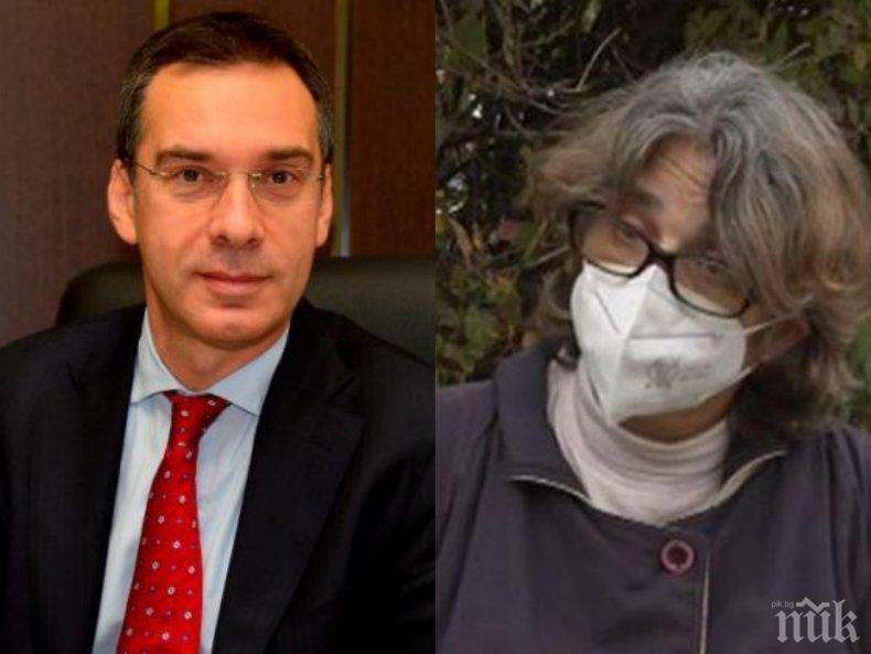 ПОКЪРТИТЕЛНА ДРАМА: Димитър Николов помага на изгонената от селото си санитарка от ковид отделението в Бургас - проверяват училище заради недопускането на внуците й в клас