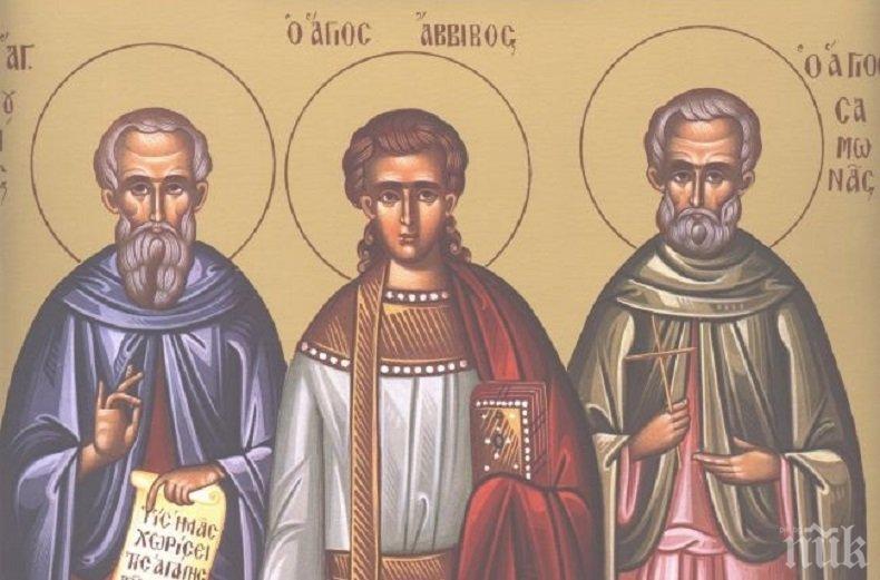 МНОГО СИЛНА ВЯРА: Мъчили жестоко тези трима светии, за да се поклонят на идолите