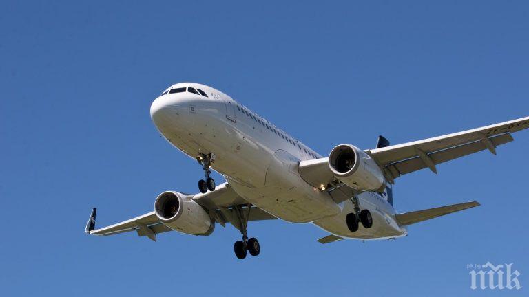 ЕК смята забраната за полети за неефективна