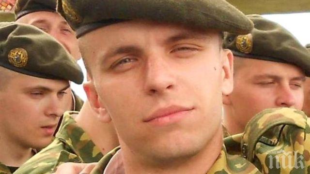 Почина арестуваният от полицията в Минск художник Роман Бондаренко