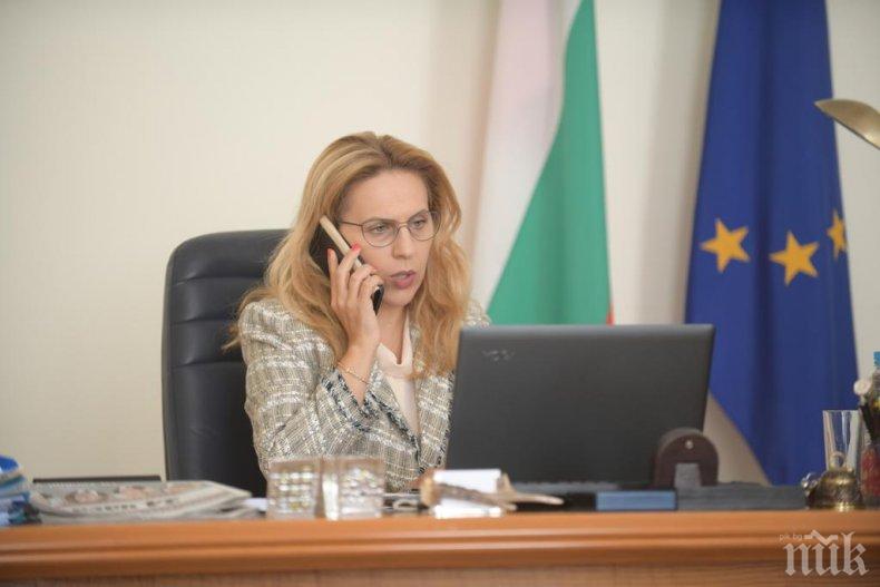 Министърът на туризма Марияна Николова заминава на работно посещение в Турция