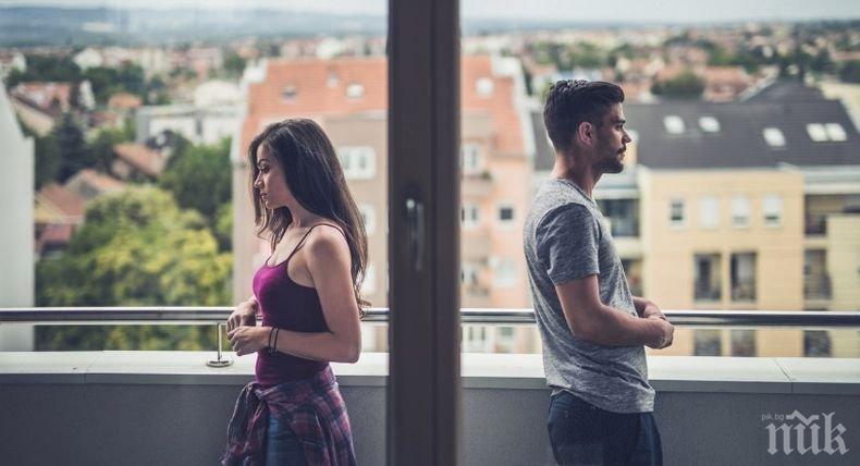 Пет нереалистични очаквания, които съсипват брака или връзката ви