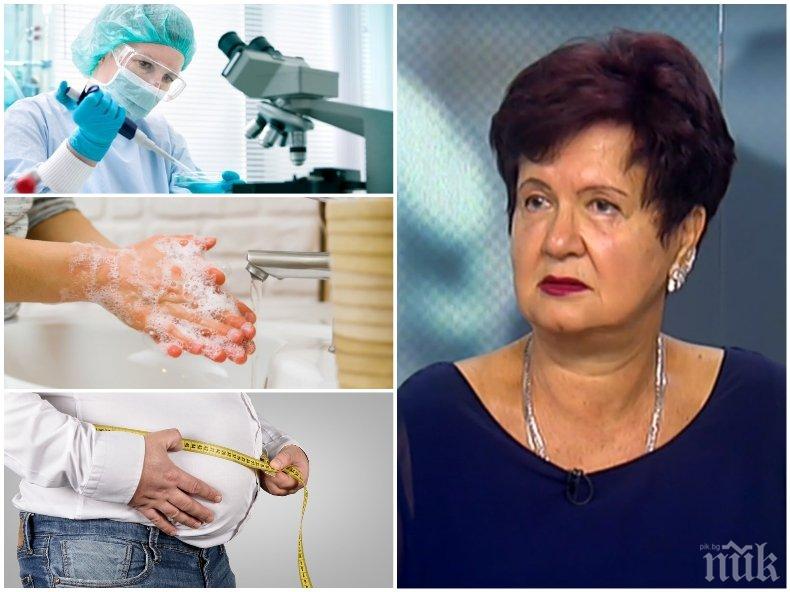 Топ ендокринологът проф. Ивона Даскалова: Трябва да бъдем силни, диабетът няма да ни победи!