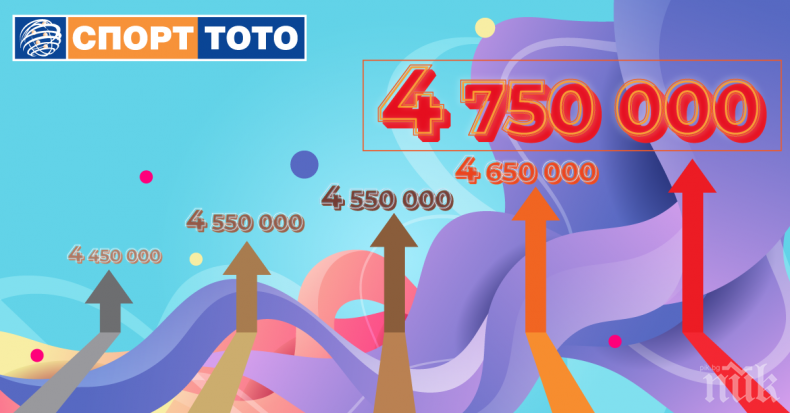 5 000 000 лева набъбва джакпотът в играта „6 от 49“ 