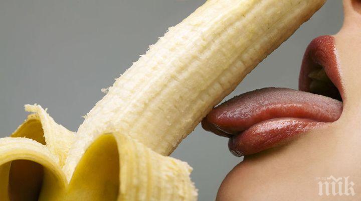 ХАЙДЕ, ЖЕНИ: Докосвайте го по най-горещите му места по време на секс