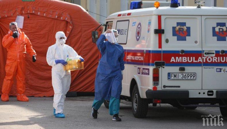 ВАЖНО: Полша връща карантината за пристигащи от страни извън Шенген