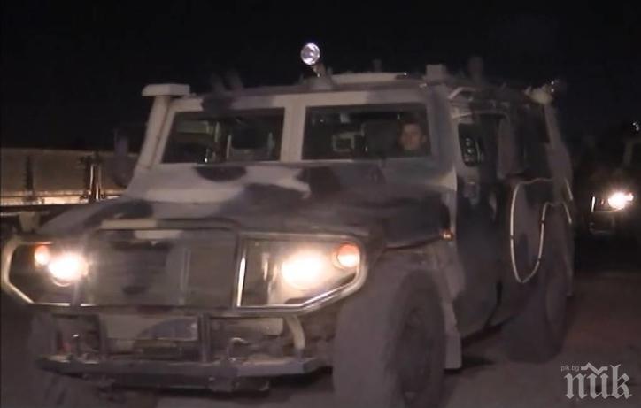 Руските миротворци влязоха в Степанакерт