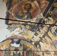 Завършила е реставрацията на стенописите на два старинни храма в Кюстендилско