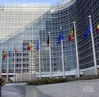 Пандемията от COVID-19 и новият бюджет са акцентите в онлайн срещата на върха на ЕС