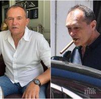 САМО В ПИК И 