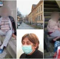 СКАНДАЛНО! Пациенти с коронавирус починаха, чакайки на стълбите пред болница в Пловдив