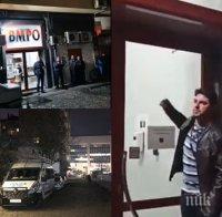 ИЗВЪНРЕДНО В ПИК: Ето го метежника, счупил вратата на централата на ВМРО (СНИМКИ)