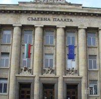 20 млн. лева коледни бонуси ще си раздаде съдебната власт