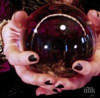 Задържаха две врачки, измамили жена с над 30 000 евро в Букурещ